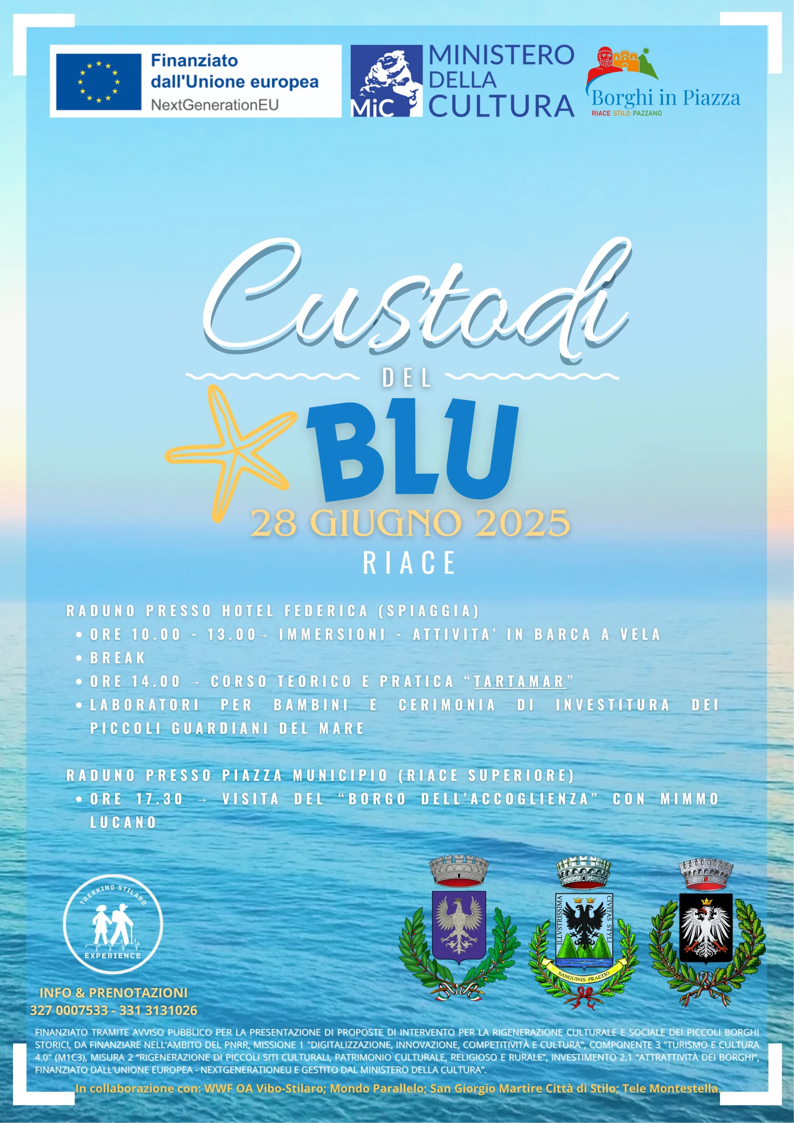 Locandina Custodi del Blu